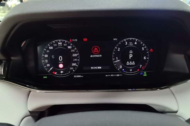 Used Land Rover Range Rover Evoque 2020 249 PS R-DYNAMIC SE Sport Technology Edition
