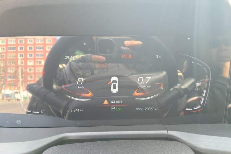 Used Changan CS75 PLUS 2022 1.5T Automatic Luxury Model
