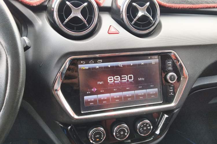 Used Soueast DX3 2018 1.5T CVT Luxury Model Audio And AC Panel