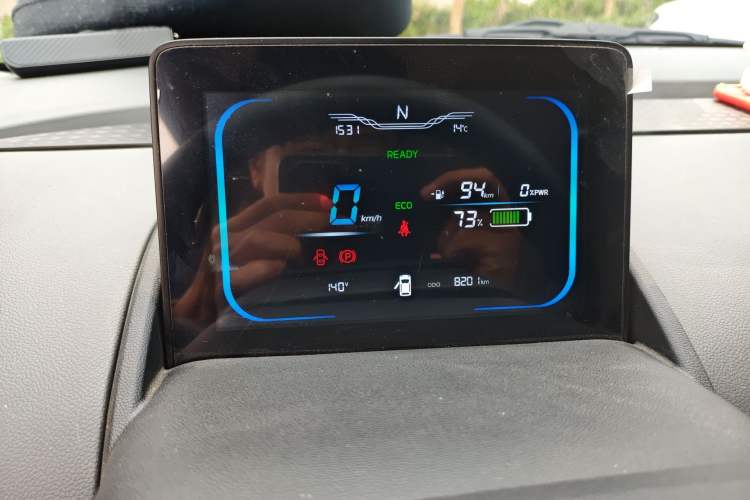 Used CHANGAN NEVO Lumin 2024 130km Qingyue Version Instrument Cluster