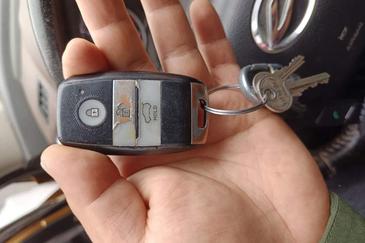 Used Land X5 2016 Plus 1.5T Manual Innovation Edition Vehicle Key