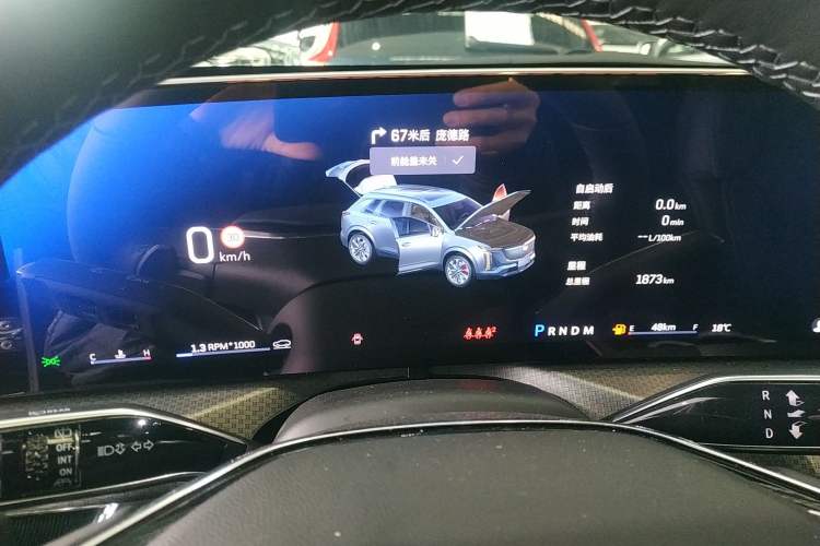 Used Cadillac XT5 2026 Model 2.0T Metropolitan Edition
