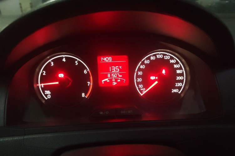 Used Volkswagen Santana 2016 1.4L Manual Fashion Edition Odometer Close Up