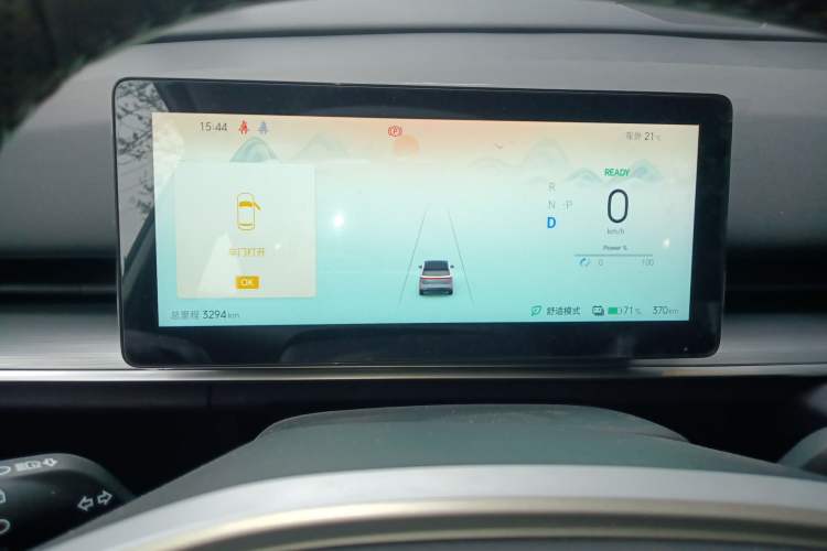 Used Venucia VX6 2023 520 Max
