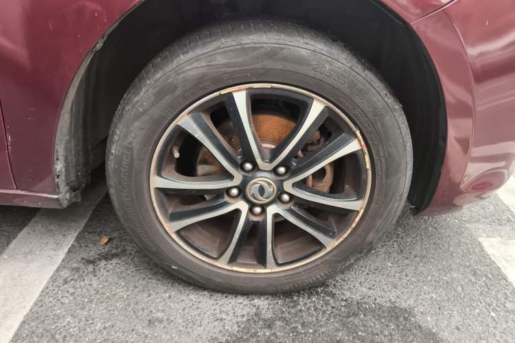 Used FORTHING S500 2016 1.6L CVT Deluxe Model