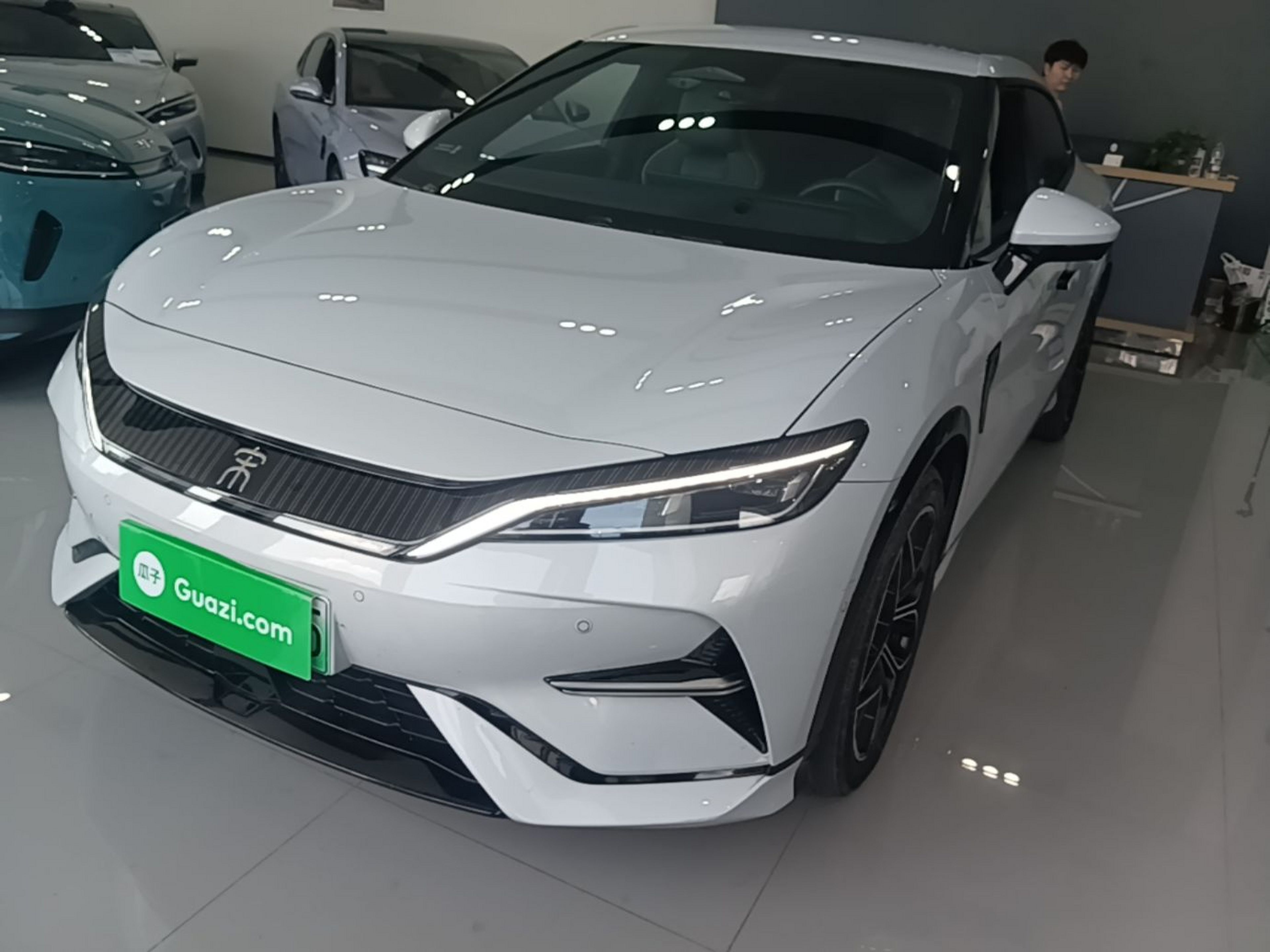 Under Front Bumper