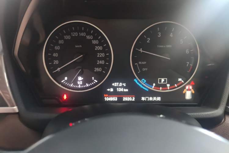Used BMW X1 2018 xDrive20Li Luxury Model