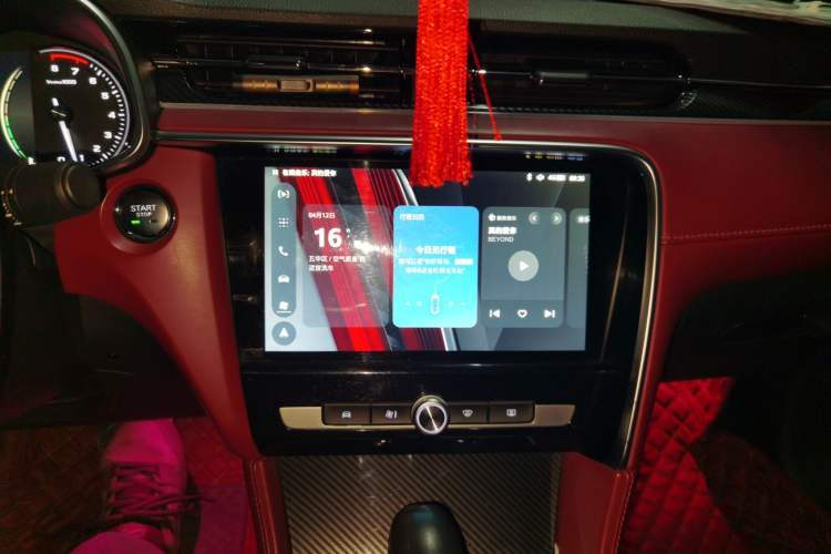 Used MG 6 2017 20T Automatic Trophy Prestige Internet Edition China V Standard Audio And AC Panel