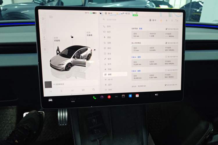 Used Tesla Model 3 2024 High-Performance All-Wheel-Drive Version