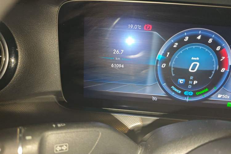 Used Mercedes-Benz E-Class 2020 E 260 Sport Edition