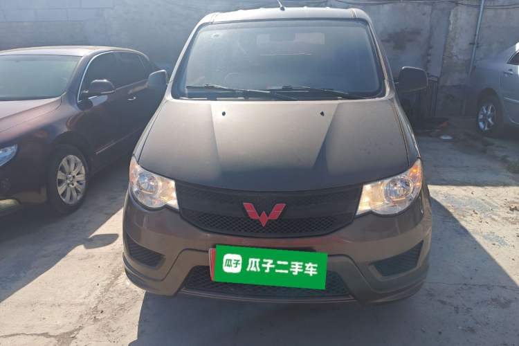 Used Wuling Hongguang 2015 1.5L S Basic Version China V Standard Front