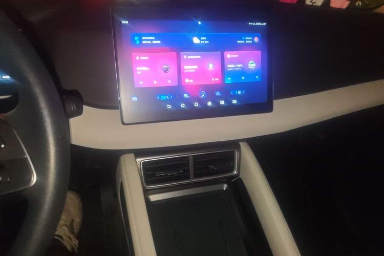 Used BYD Yuan UP 2024 401 km Active Version Audio And AC Panel