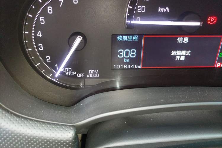 Used Cadillac XTS 2018 28T Tech Edition