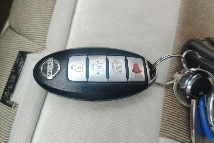 Used Nissan Teana 2011 2.0L XL Comfort Edition Vehicle Key