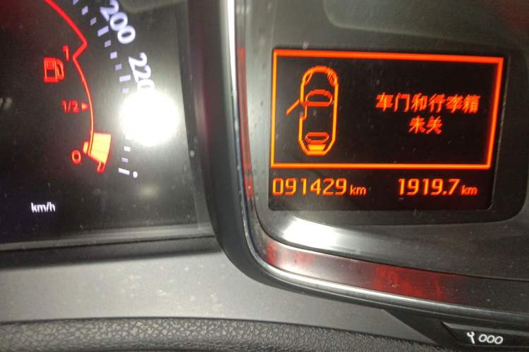 Used DS 6 2014 1.6T Elegant Version THP160
