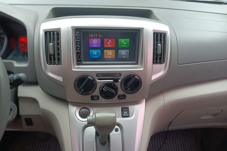 Used Nissan NV200 2018 1.6L CVT Luxury Model