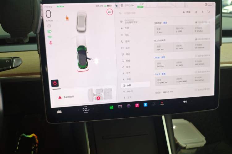 Used Tesla Model 3 2019 Long-Range All-Wheel-Drive Version
