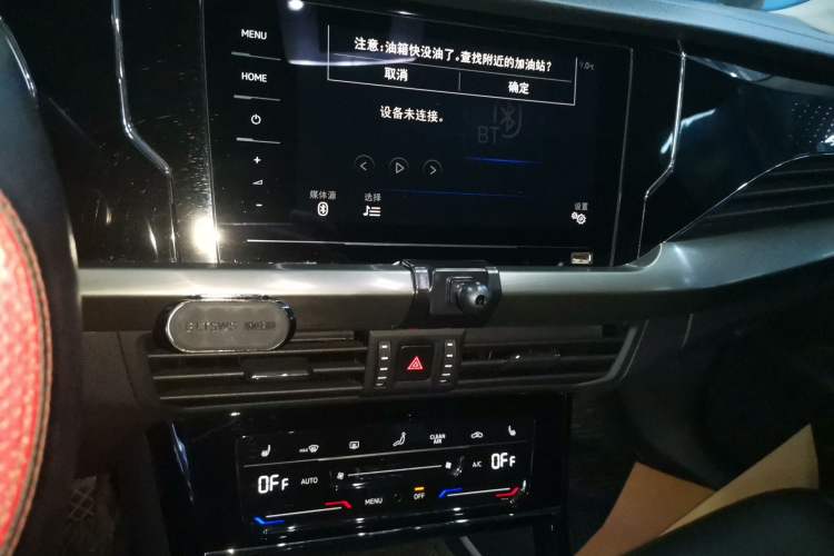 Used Volkswagen Passat New Energy 2020 430 PHEV Hybrid Elite Edition China VI Standard
