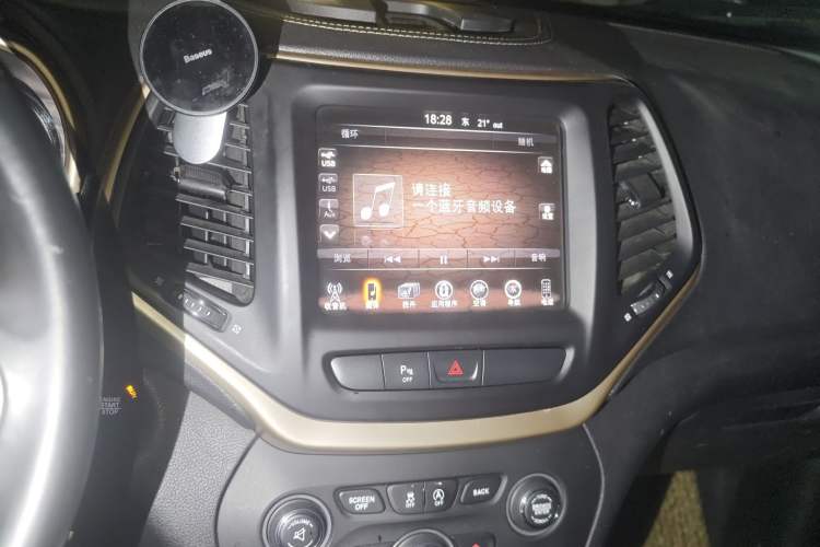 Used Jeep Cherokee 2017 2.0L Superior Edition
