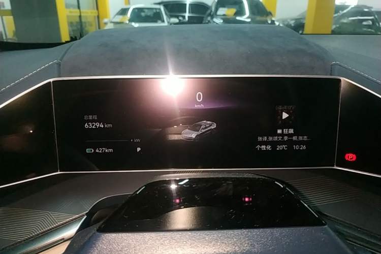 Used Zeekr 001 2021 Ultra-Long Range Dual-Motor YOU Version