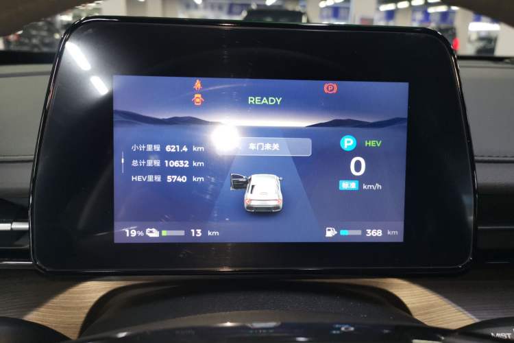 Used Wuling Xingguang 2024 Co-creation Edition 150 Standard Model