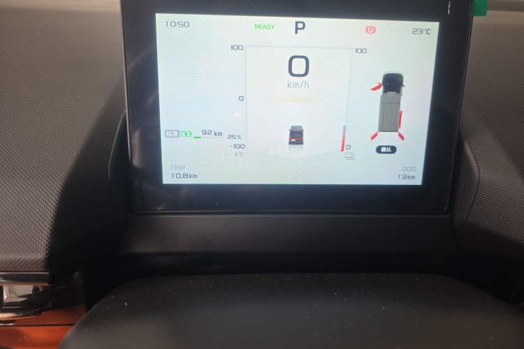 Used Farizon Super VAN 2025 Yucheng Edition, Action-Pak 68kWh Odometer Close Up