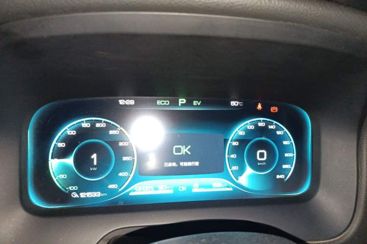 Used BYD Tang New Energy 2018 DM 2.0T All-Wheel Drive Smart Connectivity Luxury Model 7 Seats China V Emission Standard