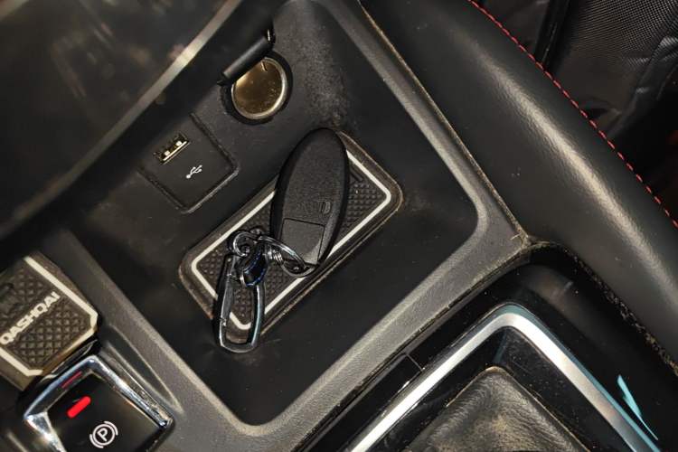 Used Nissan Qashqai 2022 2.0L CVT XV Premier Luxury Edition