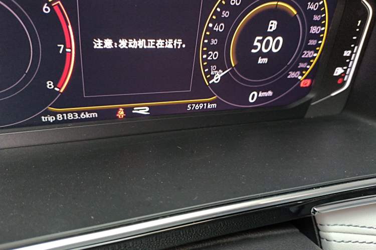 Used Volkswagen Tiguan L 2022 330TSI Automatic Two-Wheel Drive R-Line Enhanced Edition
