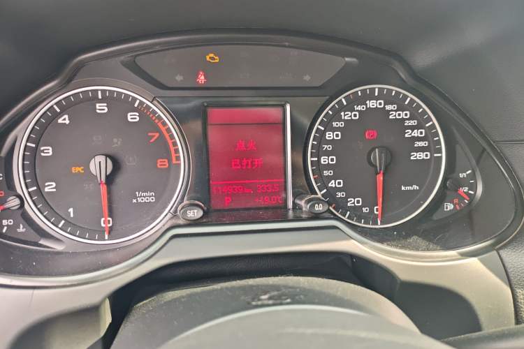 Used Audi Q5 2012 2.0TFSI Technology Model Instrument Cluster