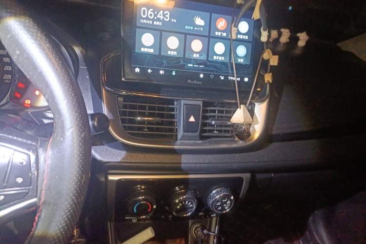 Used Toyota YARiS L Zhi Xuan 2020 1.5L CVT Luxury Edition