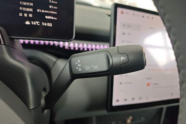 Used Zeekr X 2024 Five-Seater Four-Wheel Drive Gear Lever