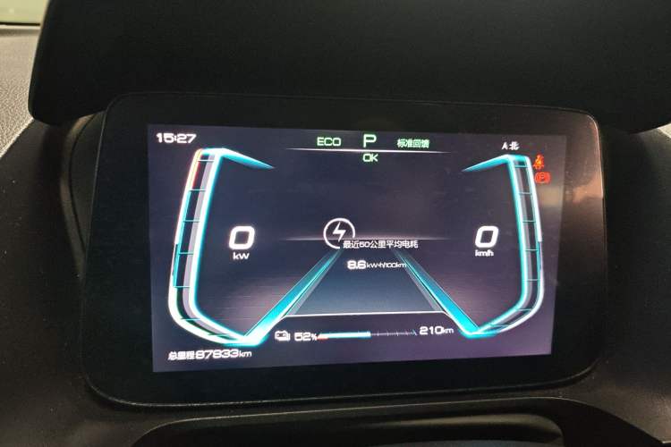 Used BYD e2 2019 Long-Range Version Yao·Luxury Trim
