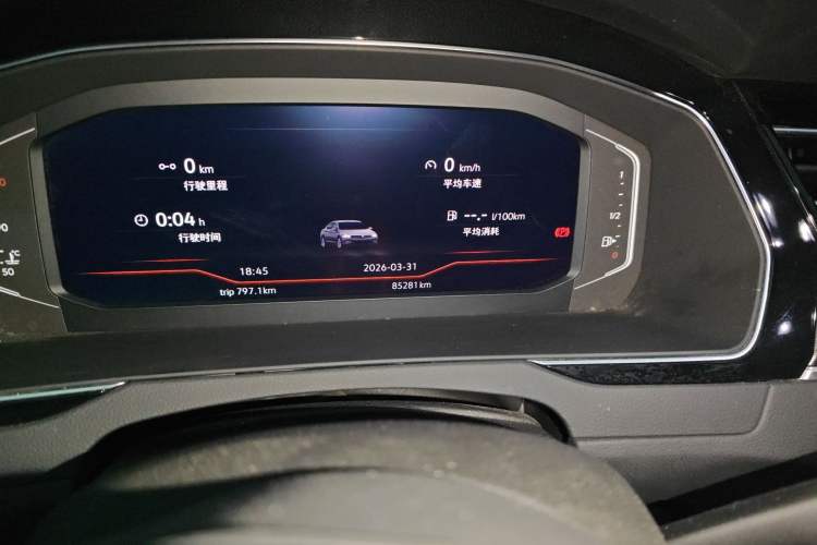 Used Volkswagen Magotan 2020 380TSI DSG Luxury Version Odometer Close Up