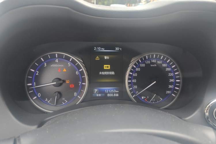 Used Infiniti Q50L 2015 2.0T Comfort Edition Instrument Cluster