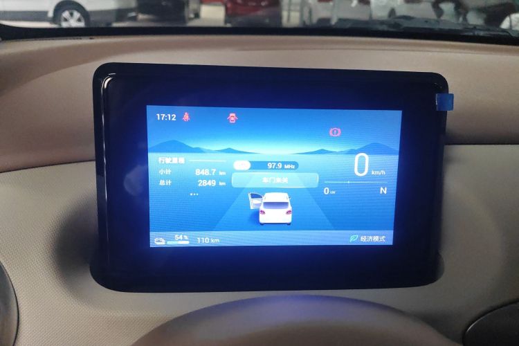 Used Wuling Hongguang MINIEV 2025 Four-Door Version Advanced Edition Instrument Cluster