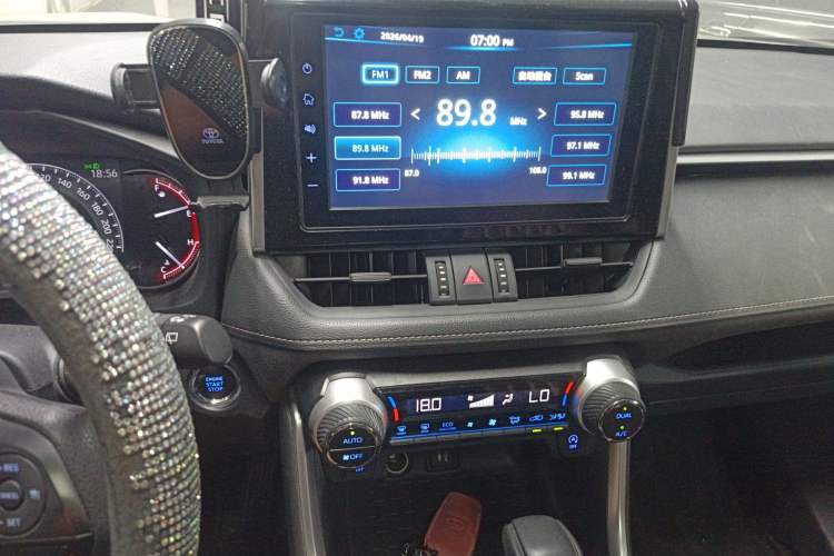 Used Toyota RAV4 2020 2.0L CVT Two-Wheel Drive Fashion Edition
