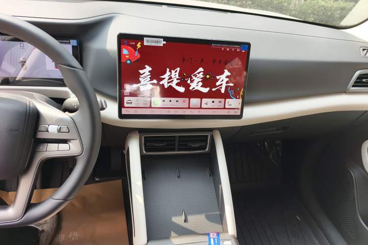 Used BYD Yuan UP 2025 Intelligent Driving Version 401 KM Dynamic Edition