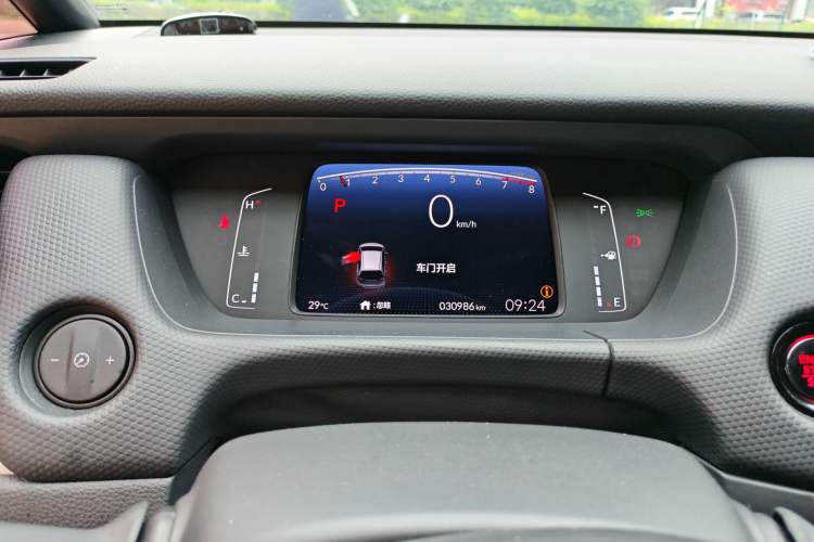 Used Honda Fit 2021 1.5L CVT Trend Edition Instrument Cluster