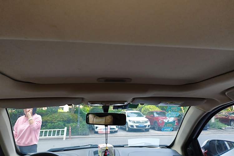 Used Geely Auto Diamond 2016 1.5L Manual Elite Edition