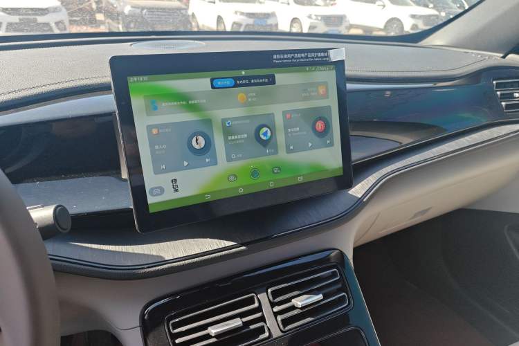 Used BYD Qin PLUS 2024 HONOR Edition DM-i 55KM Leading Model
