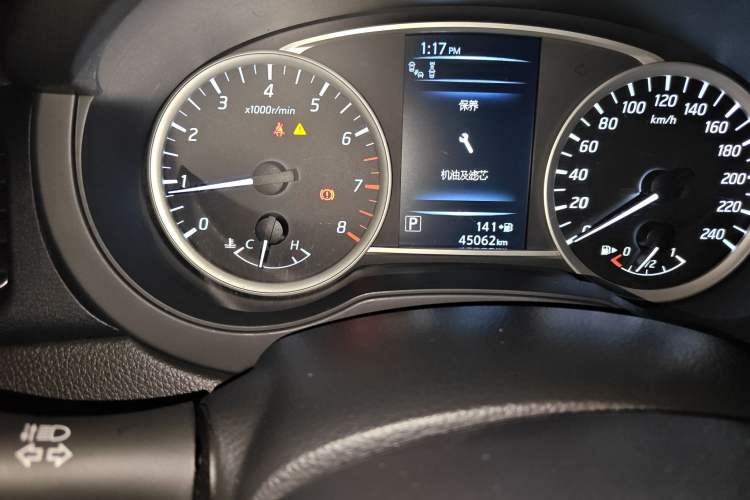 Used Nissan Tiida 2016 1.6L CVT Smart Drive Edition