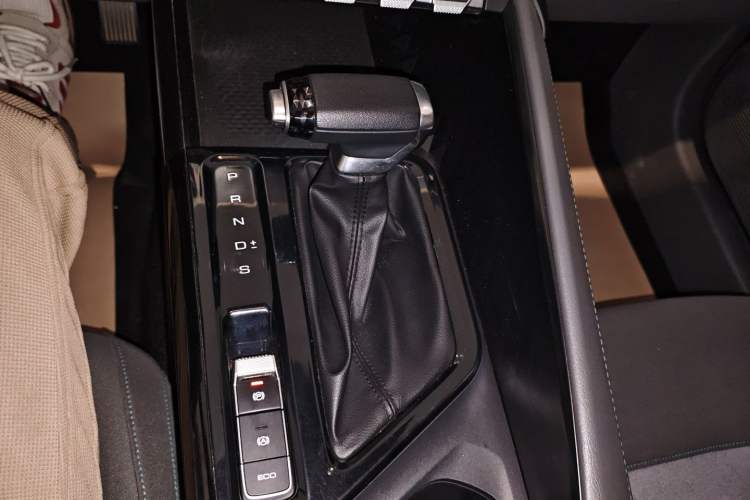 Used Baojun RC-5 2020 1.5L CVT Smart Elite Edition