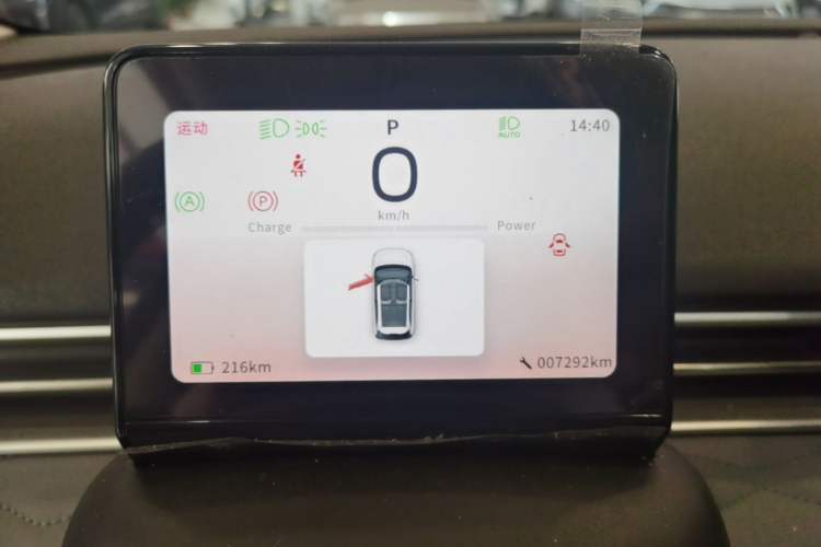 Used Dongfeng NAMMI 01 2024 Co-Creation Edition Co-Creation YOU Edition