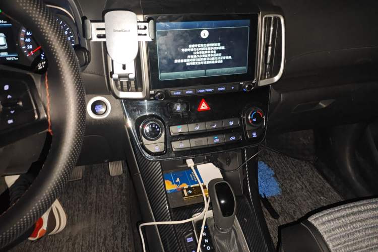 Used Hyundai ix35 2019 2.0L Automatic 2WD Zhiyong·Changxiang Edition China V Standard Audio And AC Panel