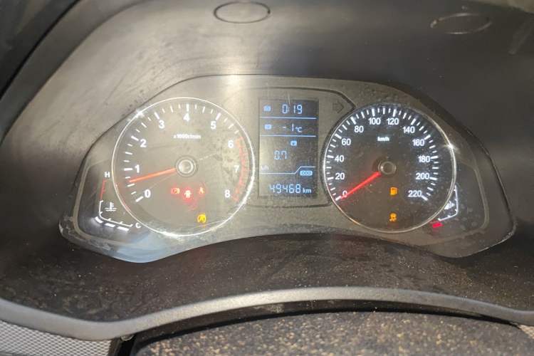 Used FAW Senya R7 2017 1.6L Manual Luxury Model Instrument Cluster