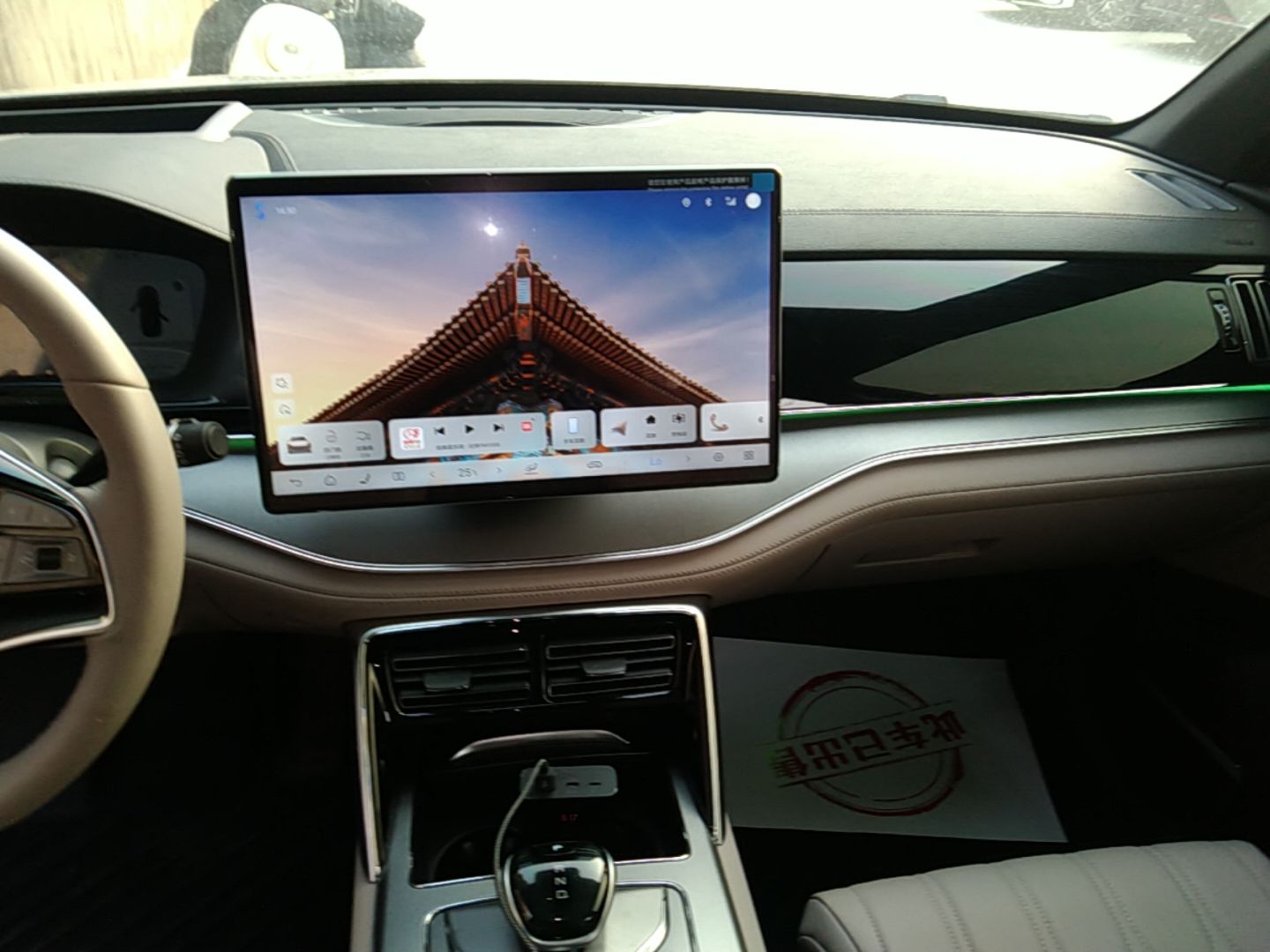 BYD Tang New Energy 2025 Intelligent Driving Version DM-i 115KM Flagship Edition — снимка 15