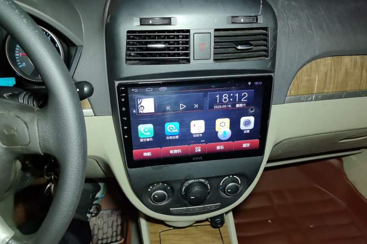 Used Buick Excelle 2015 1.5L Manual Classic Trim