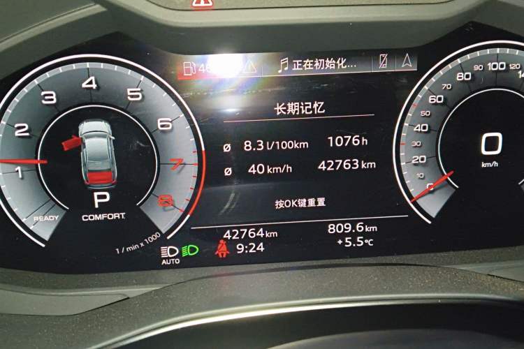 Used Audi A6L 2023 40 TFSI Luxury Dynamic Model