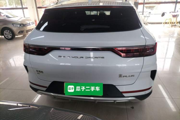 Used BYD Song PLUS New Energy 2021 EV Flagship Model Rear